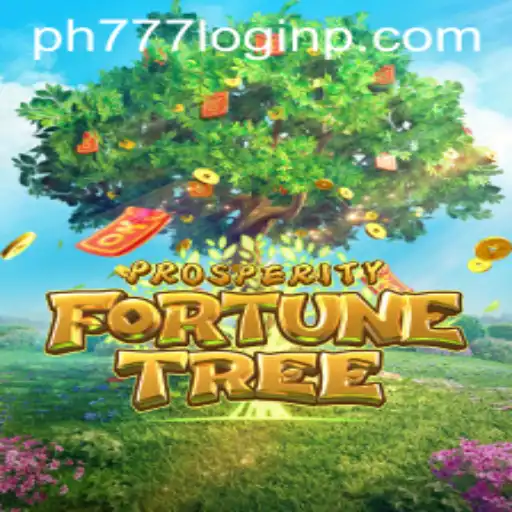 ProsperityFortuneTree: A Comprehensive Guide